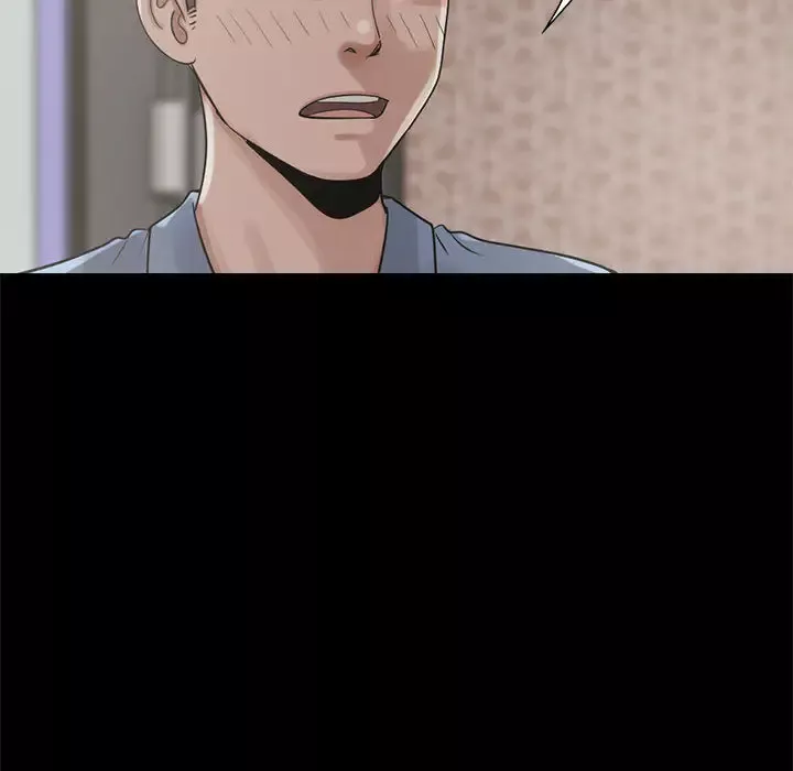 孤岛拼图-第21章 - 图片 131