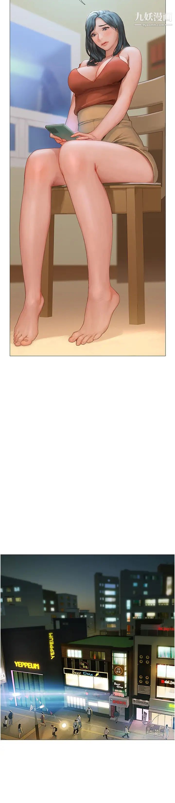 終結曖昧第3話-淫亂的新生歡迎會