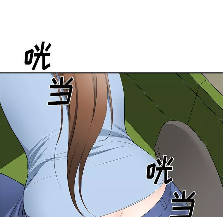 我的美女媳婦第22話