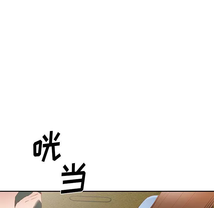 我的美女媳妇-第22话 - 图片 108