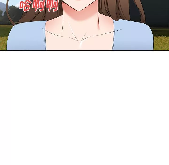 我的美女媳婦第22話