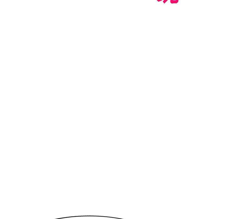 我的美女媳妇第22话