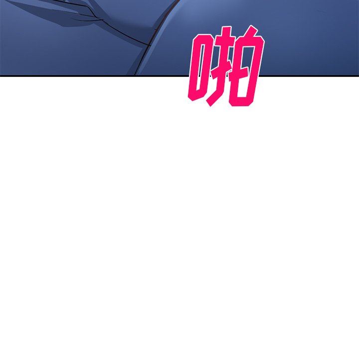 我的美女媳婦第23話