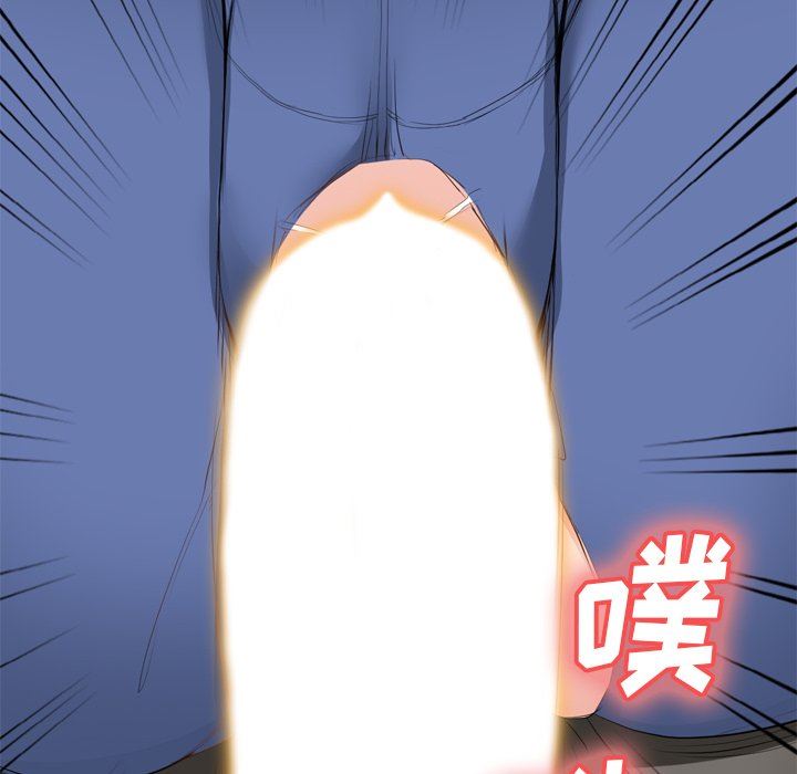 我的美女媳婦第23話