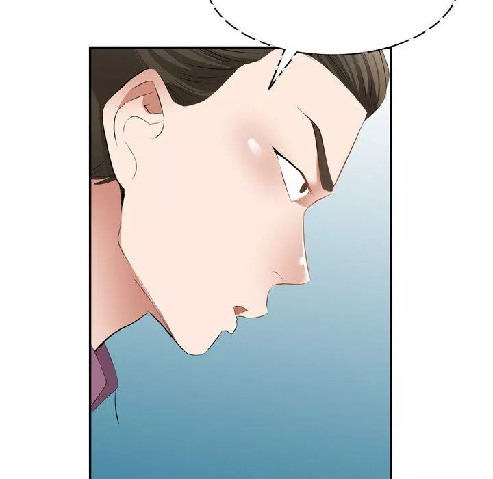 我的美女媳婦第23話