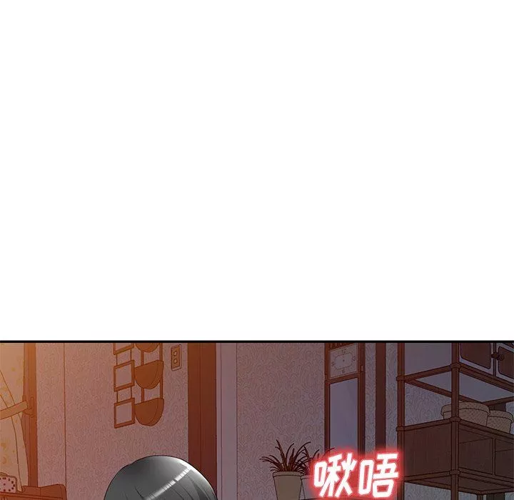 我的美女媳妇-第24话 - 图片 107