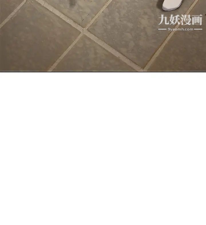 终结暧昧第9话-我隻要学长一个人!