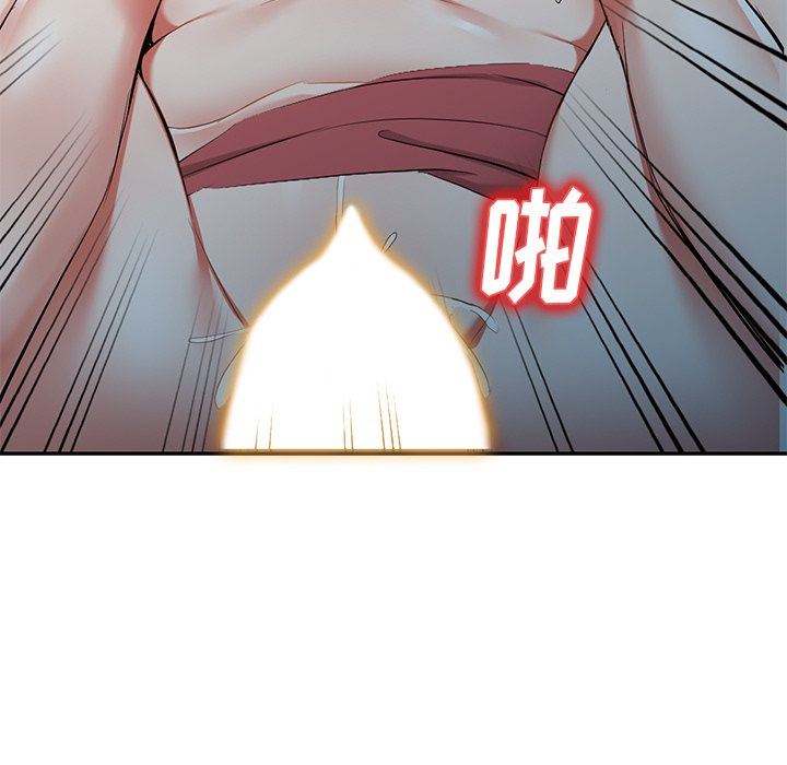 我的美女媳妇第24话