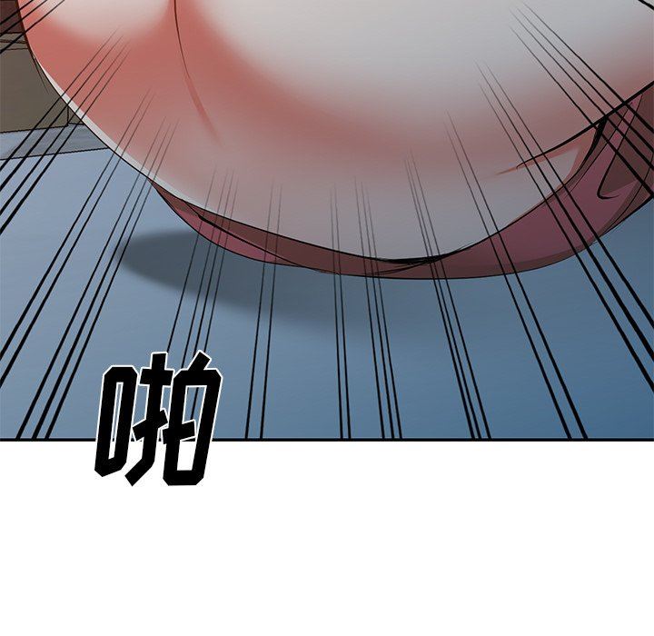 我的美女媳婦第25話