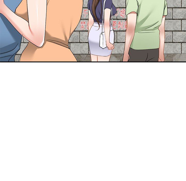 我的美女媳妇第25话