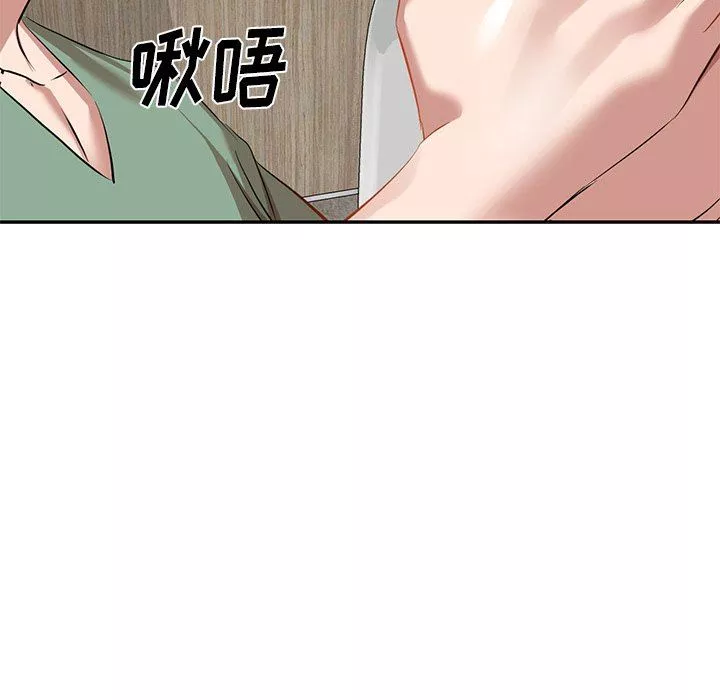 我的美女媳妇-第26话 - 图片 60