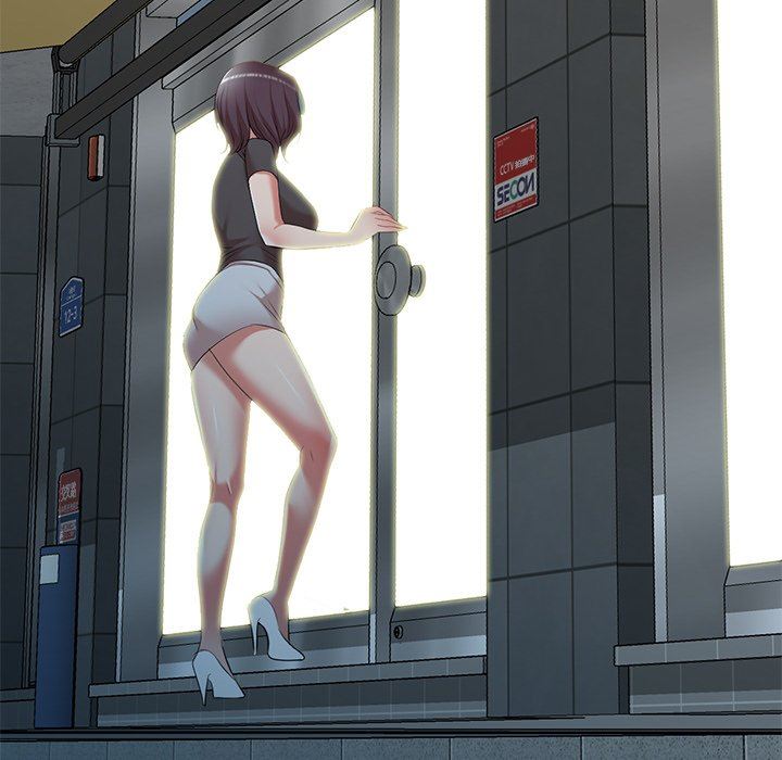 我的美女媳妇第26话