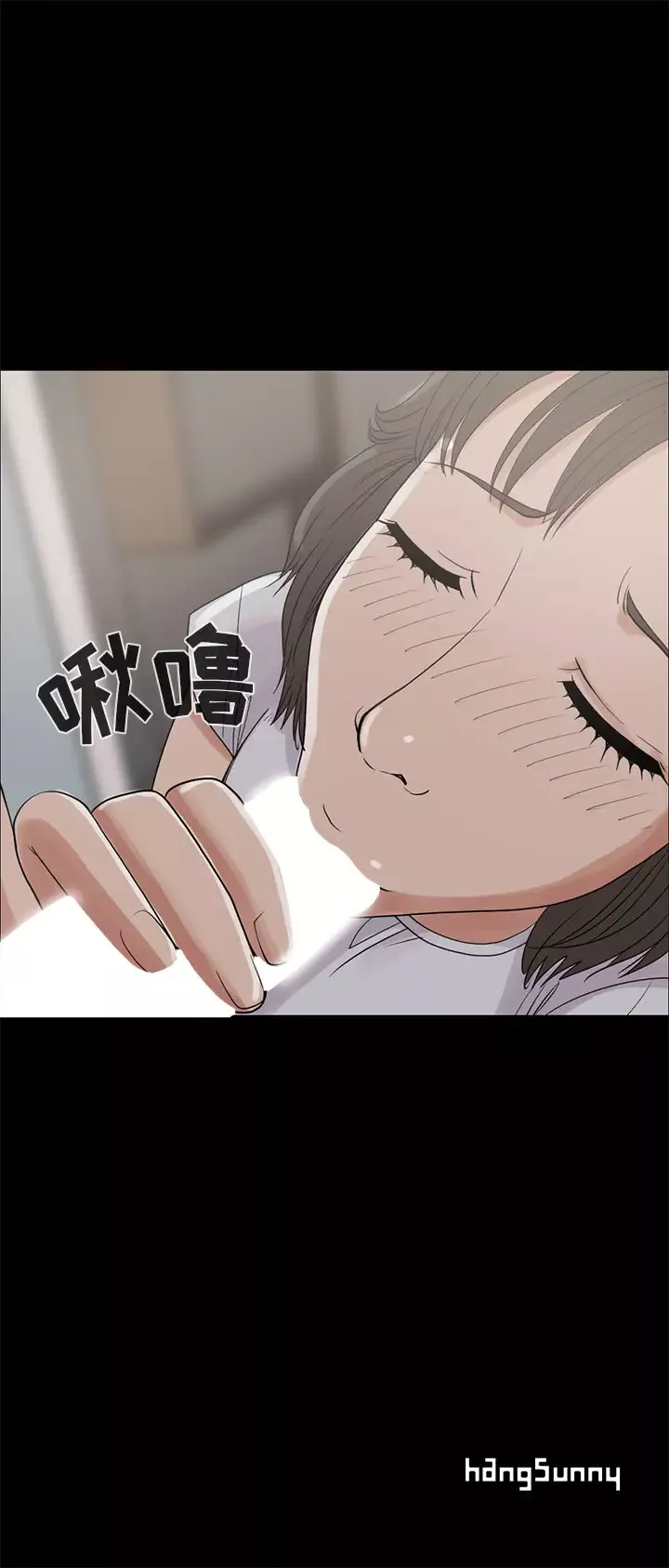 孤岛拼图第25章