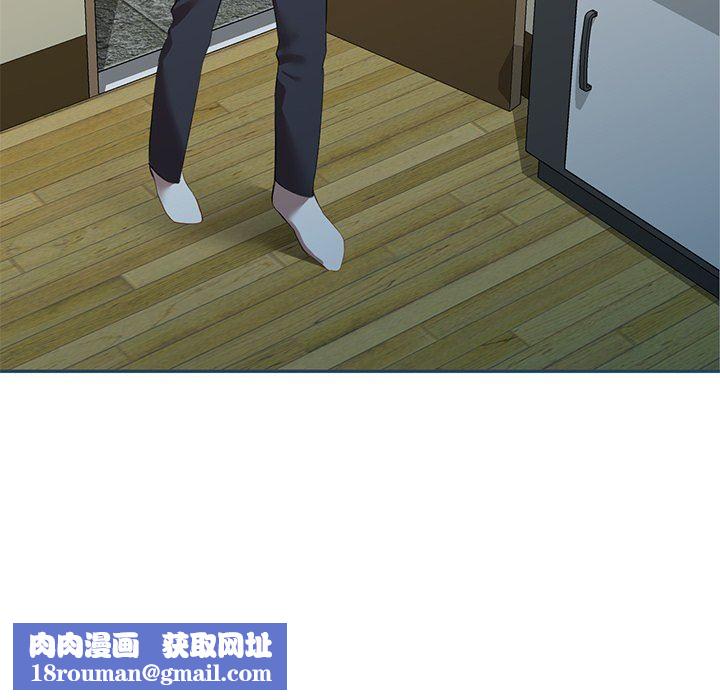 我的美女媳妇第27话