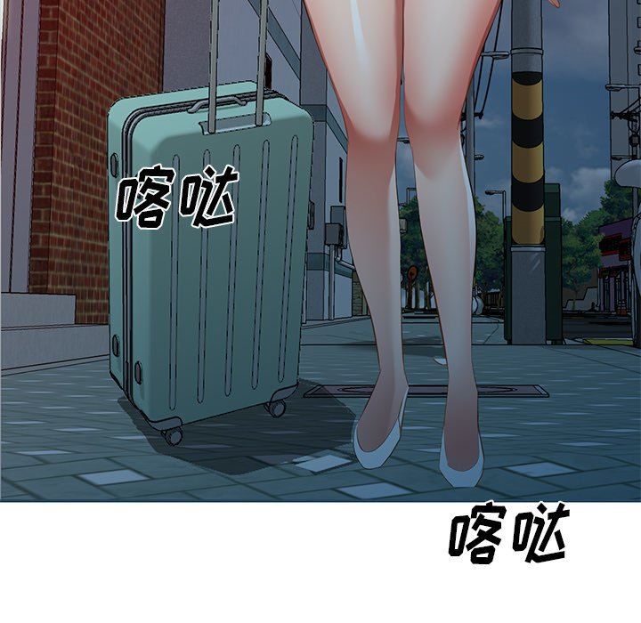 我的美女媳妇第27话