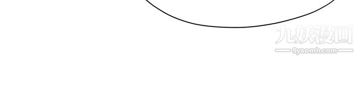 終結曖昧第17話-妤安的初夜