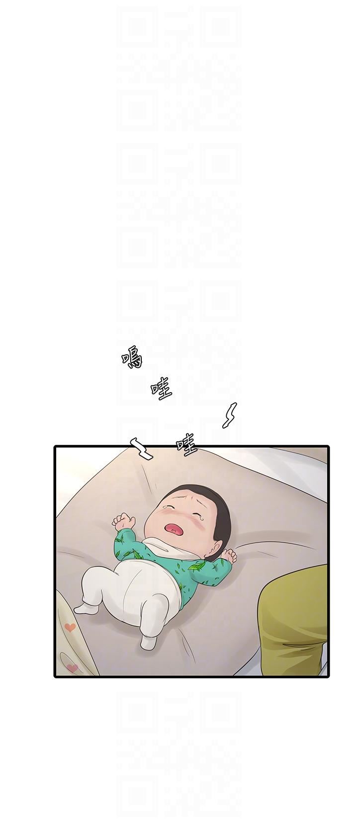 水電工日誌第4話-產後欲求不滿的人妻