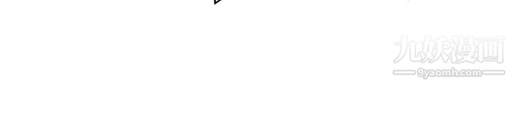 终结暧昧第18话-学长的牛奶流出来瞭♡