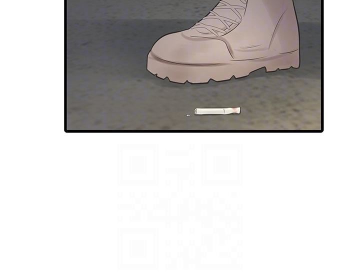 水电工日誌第7话-妳的寂寞我都懂