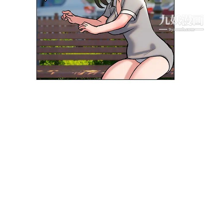 終結曖昧第21話-令人難以拒絕的她們