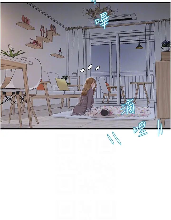 水電工日誌第10話-安定心神的緊緻蜜穴