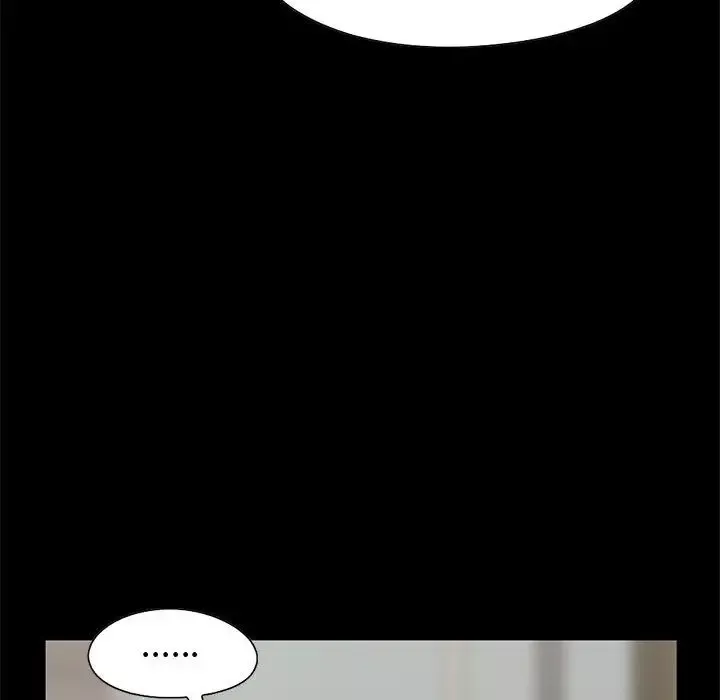 孤岛拼图第27章