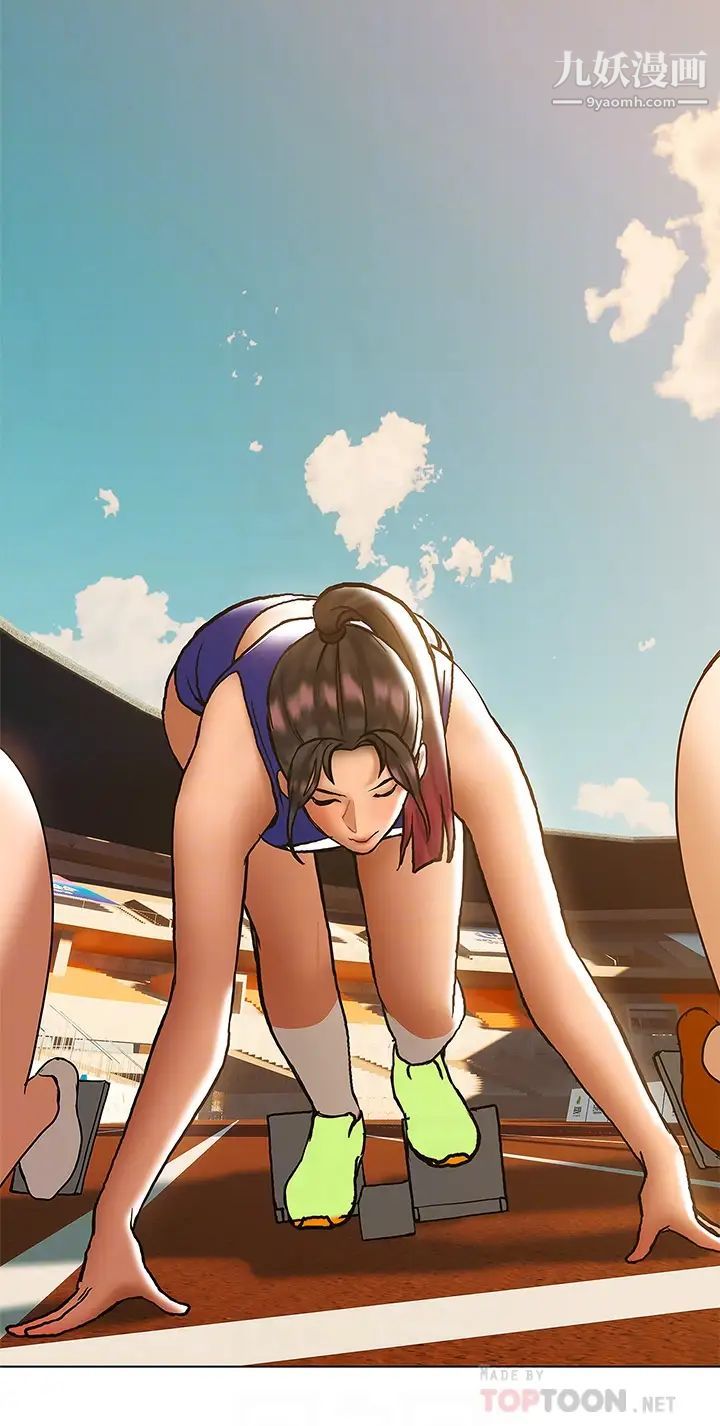 终结暧昧第22话-让昊均「鸡」动的足交