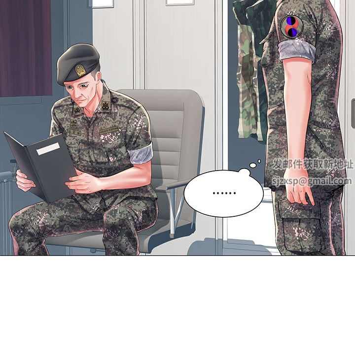 刺激的部队生活第1话