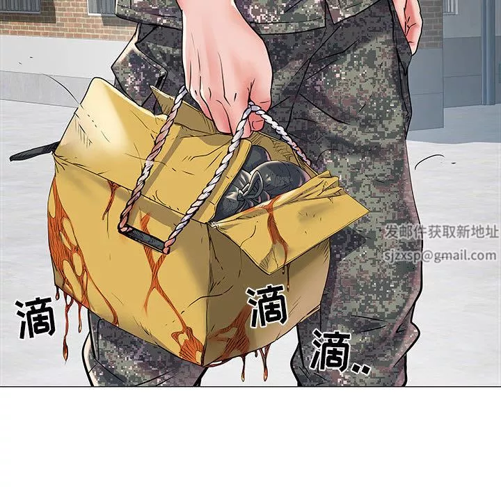 刺激的部队生活第1話