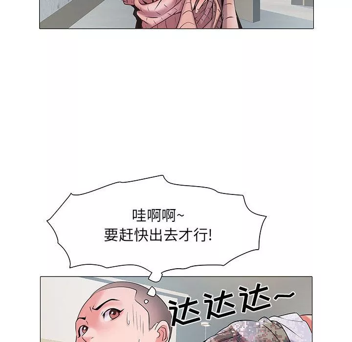 刺激的部队生活-第1话 - 图片 73