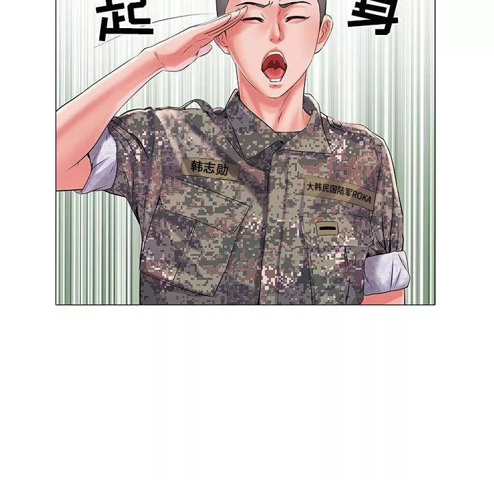 刺激的部队生活-第1话 - 图片 77