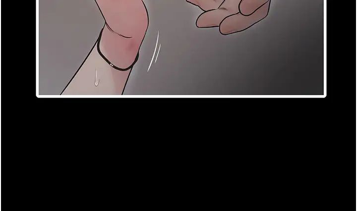 水電工日誌第15話-摸胸部抵一萬