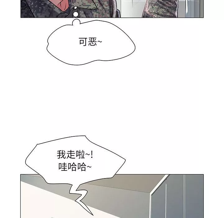刺激的部队生活-第1话 - 图片 136