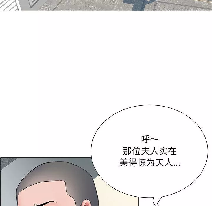 刺激的部队生活第2話