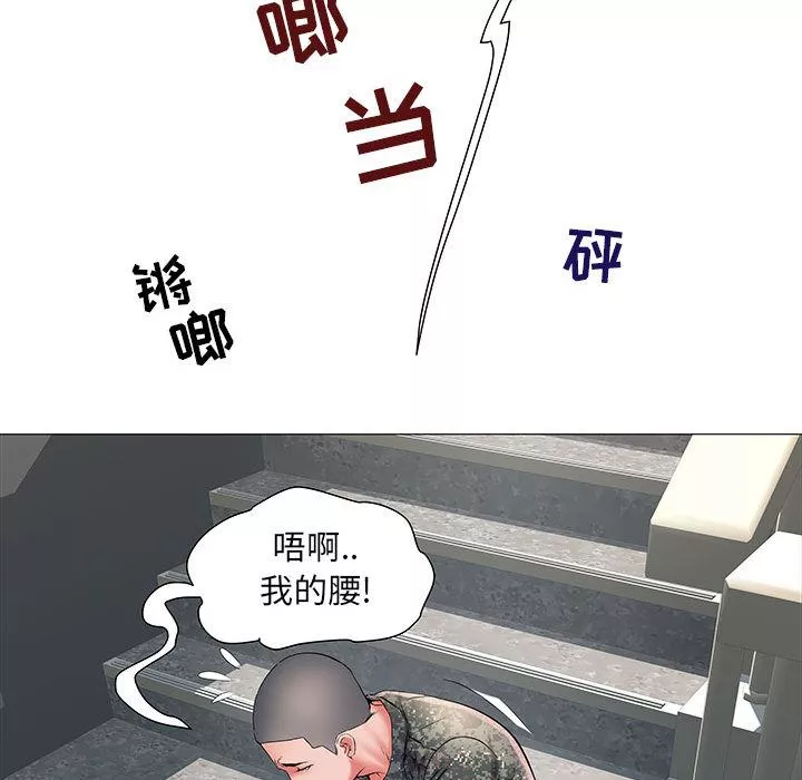 刺激的部队生活-第2话 - 图片 24