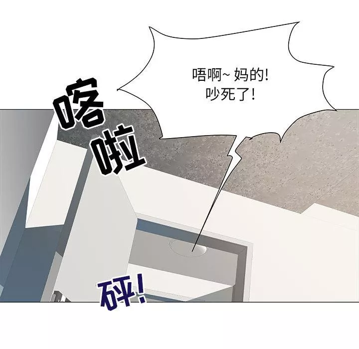刺激的部队生活-第2话 - 图片 26