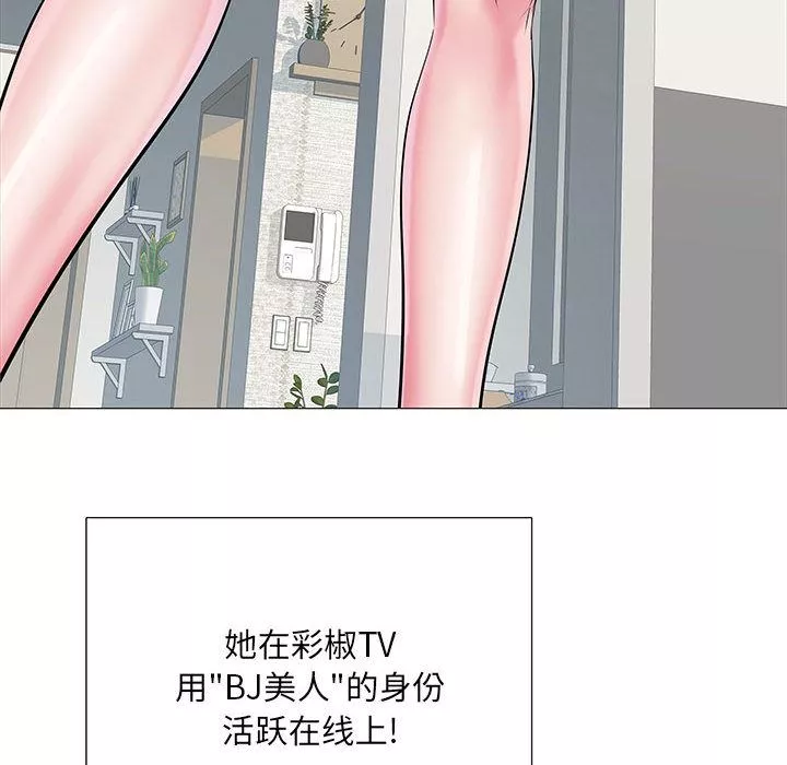 刺激的部队生活-第2话 - 图片 31