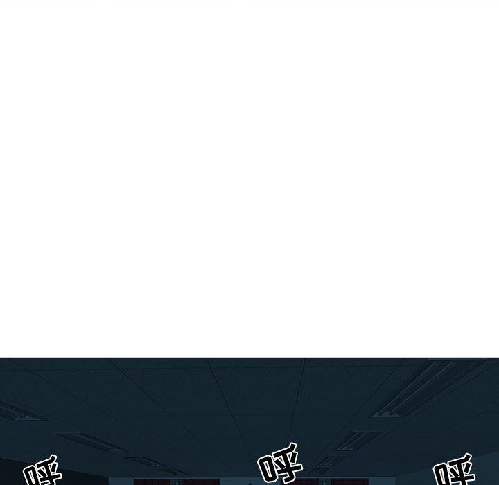 刺激的部队生活第2话