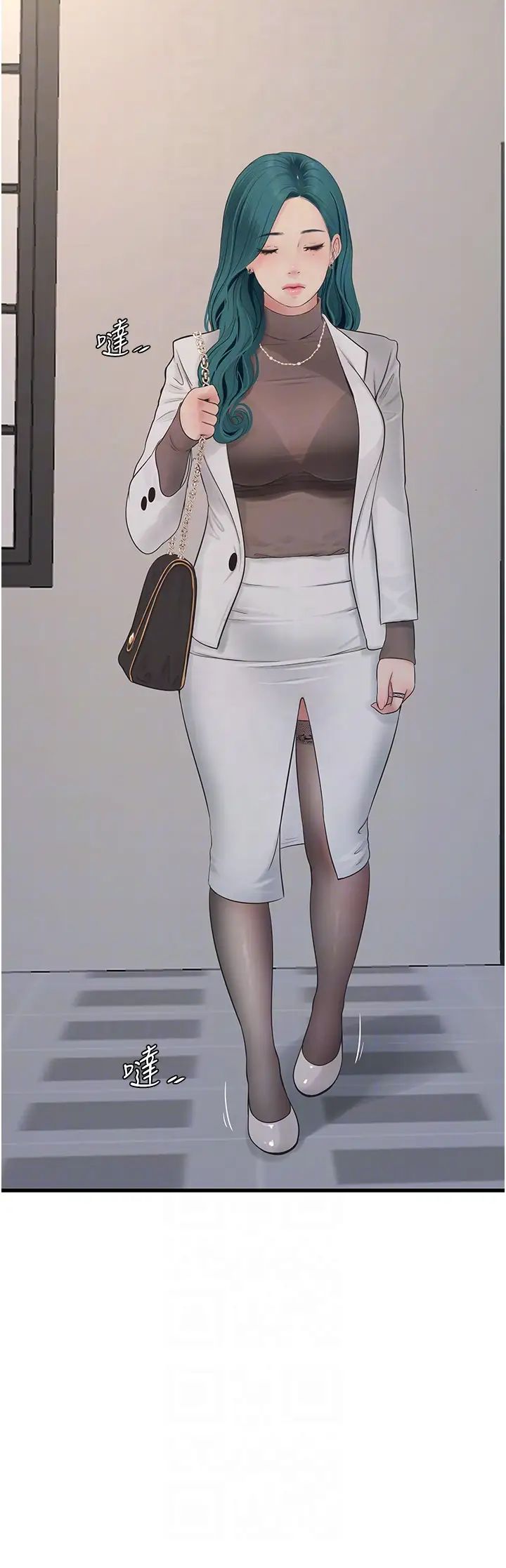 水电工日誌第19话-响彻大楼的晨炮声