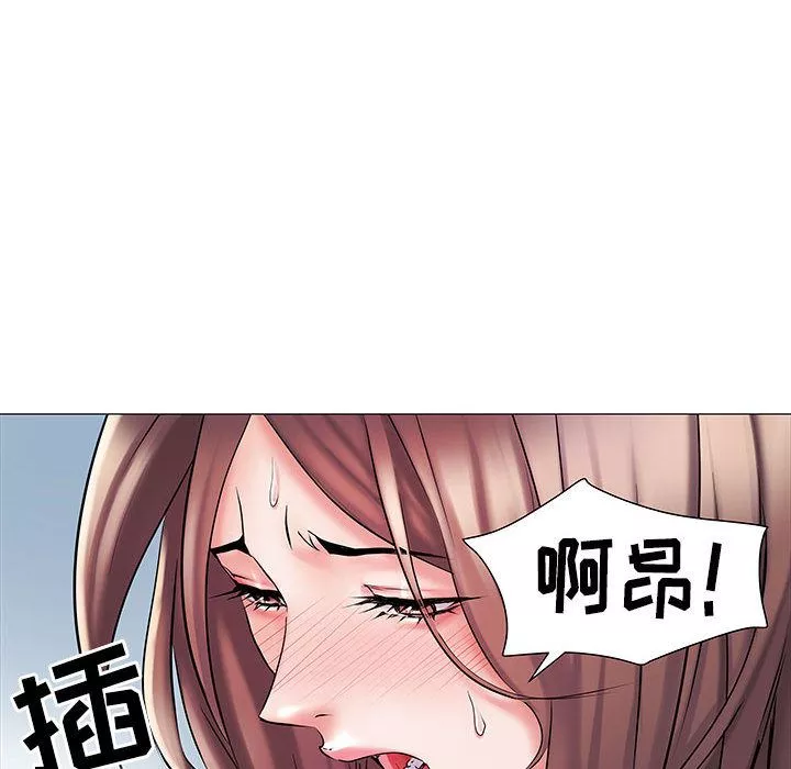 刺激的部队生活-第2话 - 图片 75