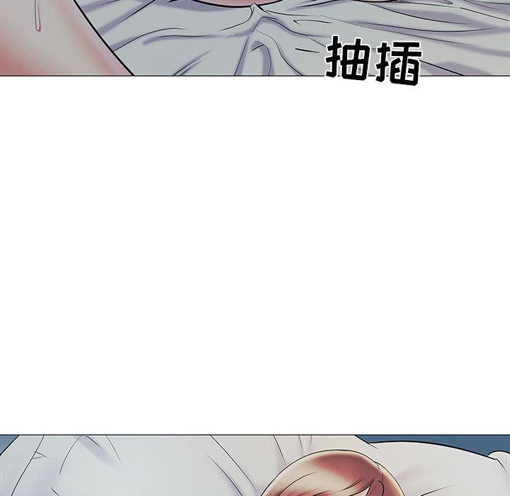 刺激的部队生活第2话