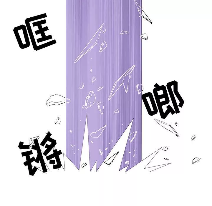 刺激的部队生活-第2话 - 图片 113
