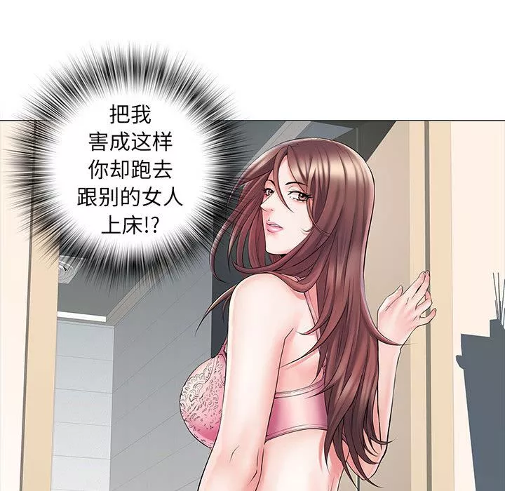 刺激的部队生活-第2话 - 图片 116