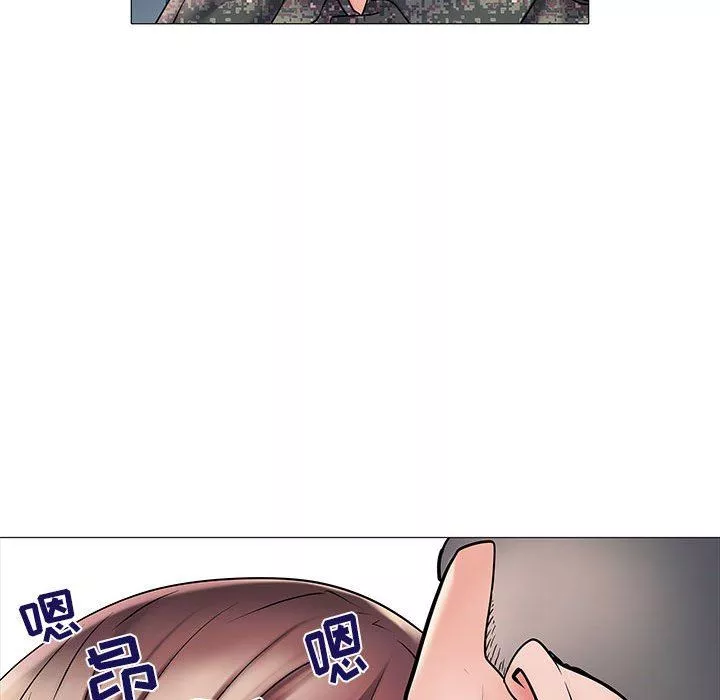 刺激的部队生活第3話