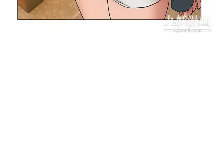終結曖昧第26話-攻略男人的「深喉嚨」