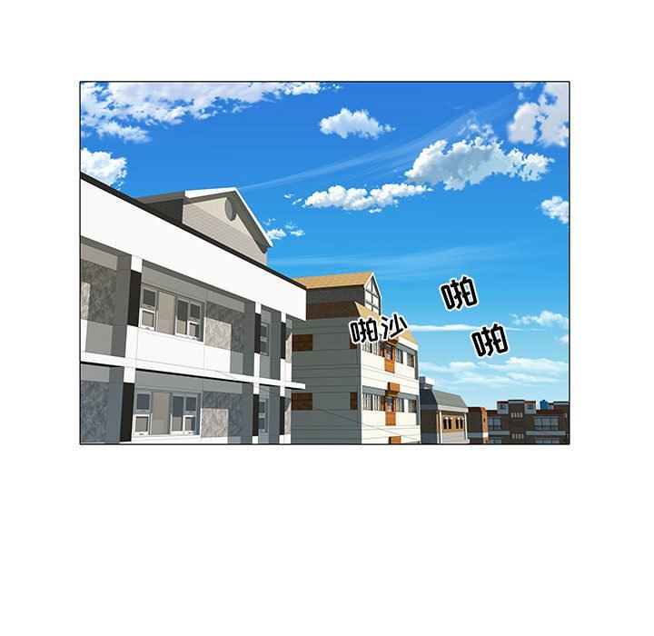 刺激的部队生活第3话