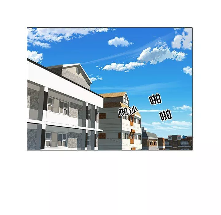 刺激的部队生活第3話