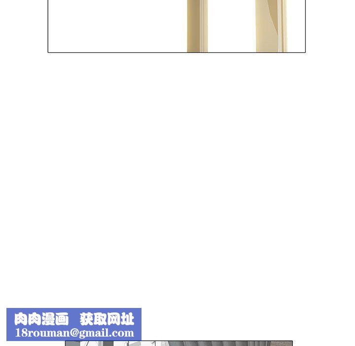 刺激的部队生活第3话