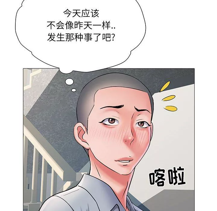 刺激的部队生活-第3话 - 图片 83