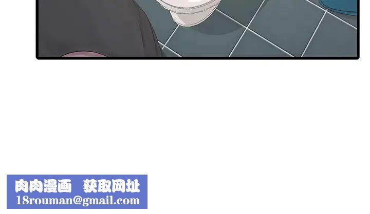 水电工日誌第24话-满足奥客的变态需求